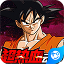 海底传说内购破解版