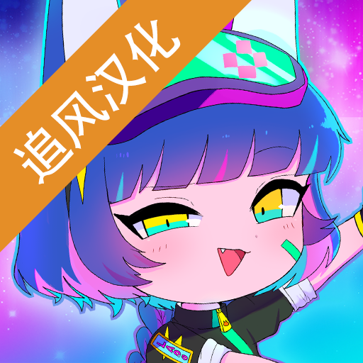 加查俱乐部最新破解版