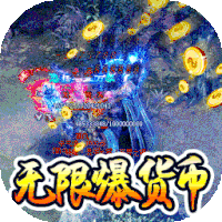 沙城争霸破解版