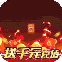 神域苍穹