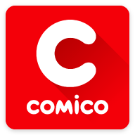 comico漫画中文免广告