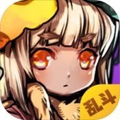 选技生存大乱斗2破解版3.1.1