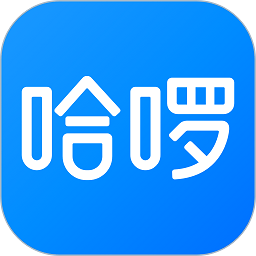哈啰出行app扫码骑车
