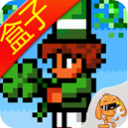 泰拉瑞亚盒子2022最新版