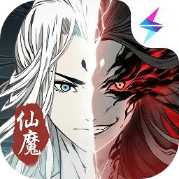  一念逍遥手游破解版