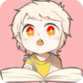 一耽女孩漫画免费无删减版