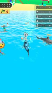 鲨鱼世界破解版