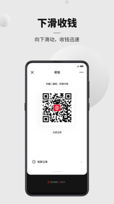 2023数字人民币