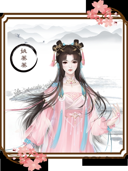 龙雏破解版2023最新版清软