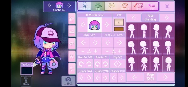 加查nox中文版破解版