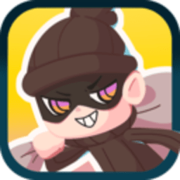 极速抓小偷手游