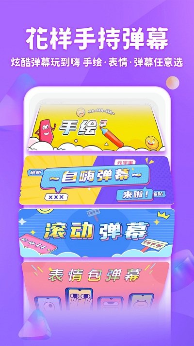 抖音章鱼输入法最新版本2023