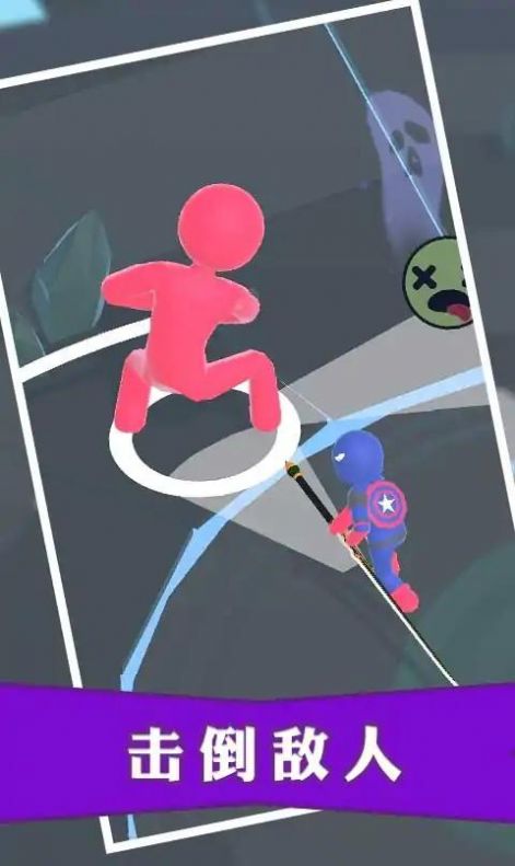 暗杀大师游戏中文版（Sword Master）