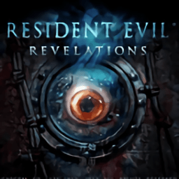 Resident Evil启示录3DS版