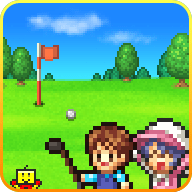 打造吧高尔夫之森debug版