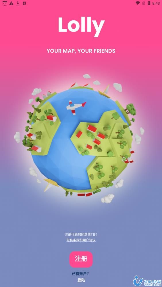 Lollyapp官方版