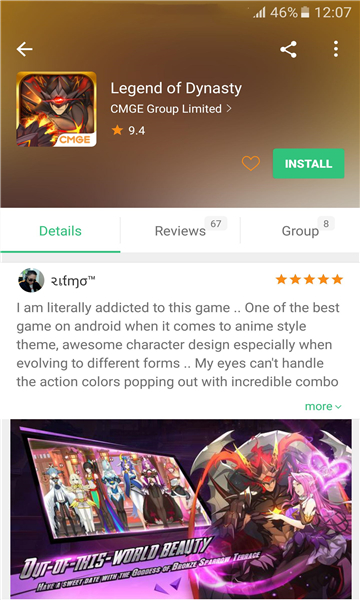 apkpure商店中文版