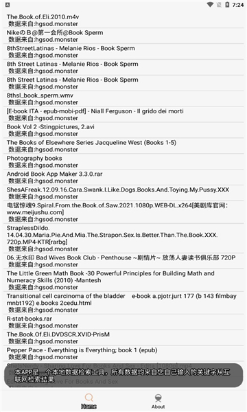 比特舟pro永久免费版