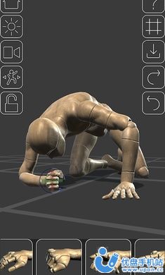 Poseit人体制作高级版