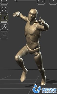 Poseit人体制作高级版