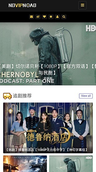 no视频1080p高清免费版