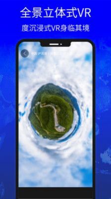 地图高清卫星地图2023