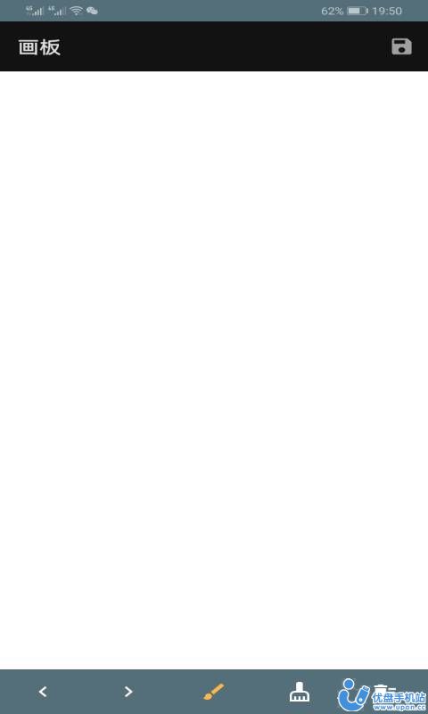 安卓便捷工具盒