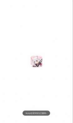 NoVip动漫官方版