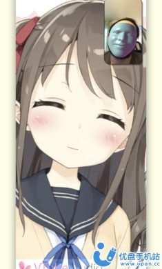 二次元面部捕捉视频录制