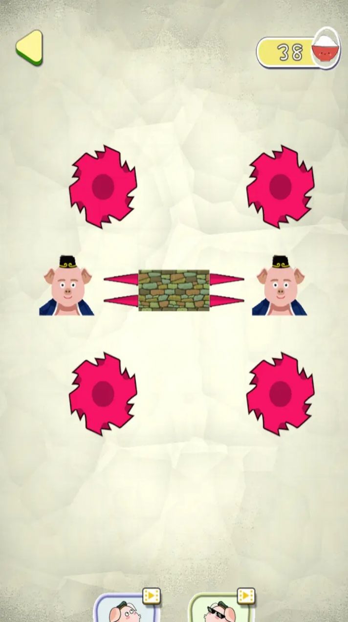 心流大作战之救救八戒小游戏