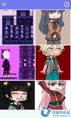 加查俱乐部主题服饰