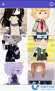 加查俱乐部主题服饰