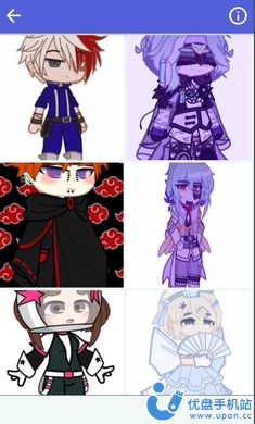 加查俱乐部主题服饰