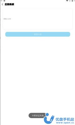 落叶云脚本制作