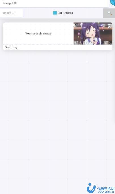 以图搜番工具tracemoe