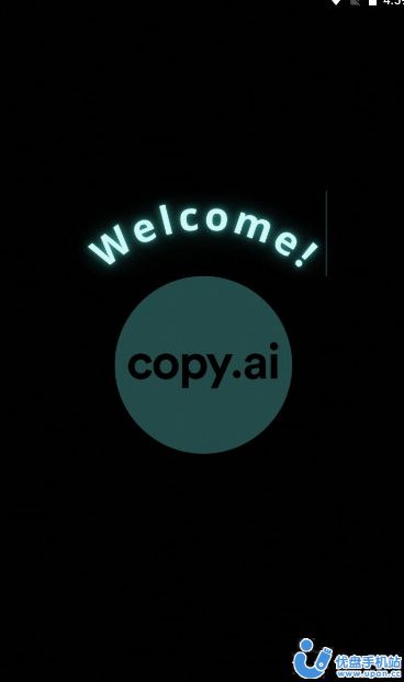 copy.ai文案生成器