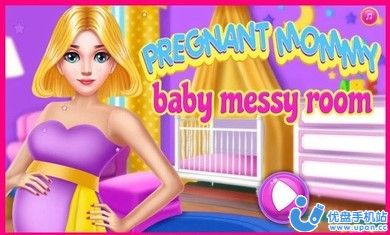 怀孕的妈妈凌乱的房间