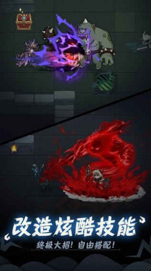 提灯与地下城先锋服