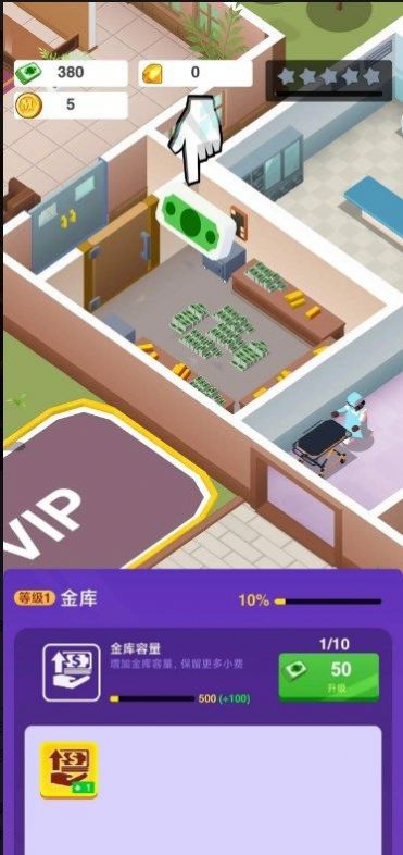 方块与幽灵游戏