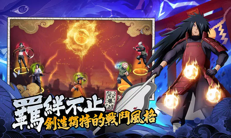 终极奥义千年杀