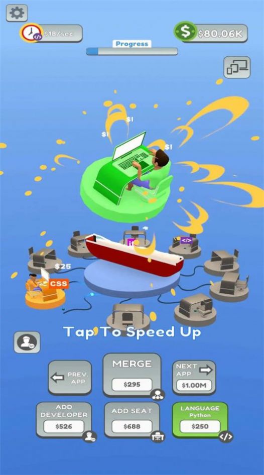 放置程序员游戏安卓版