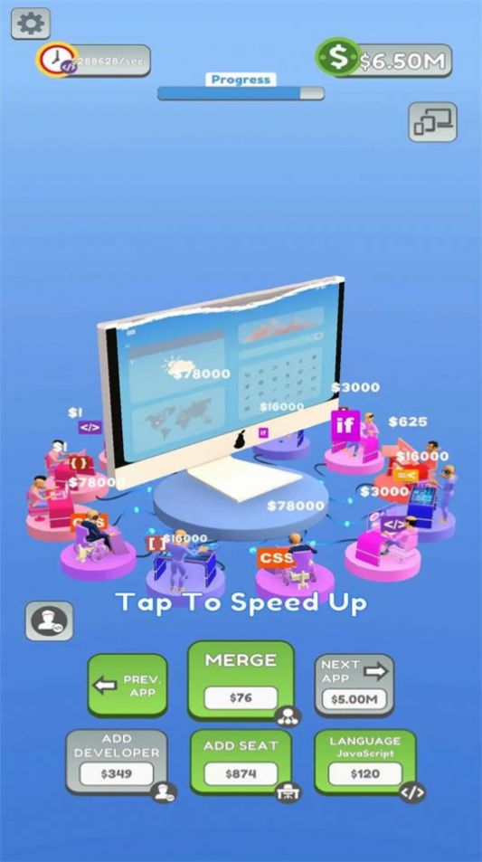 放置程序员游戏安卓版