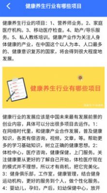 教育资源公共服务云课