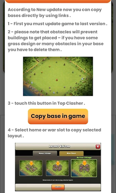 部落冲突coc地图生成器