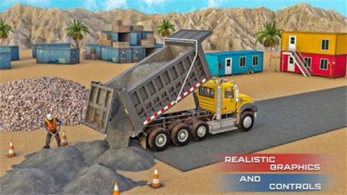 挖掘机模拟器3D