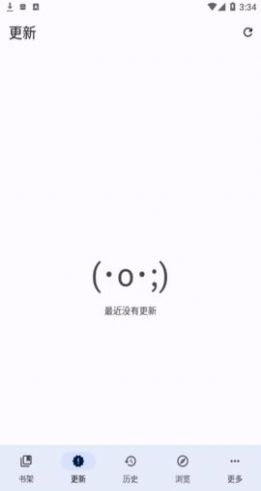 tachiyomij2k插件