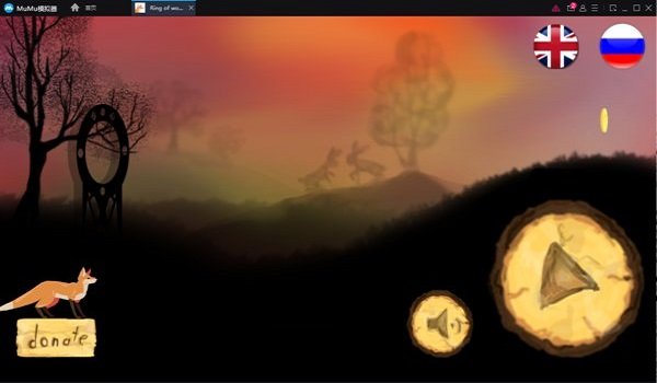 The fox Alice adventures