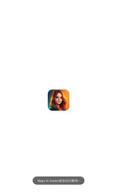 Magic AI Avatars头像生成器