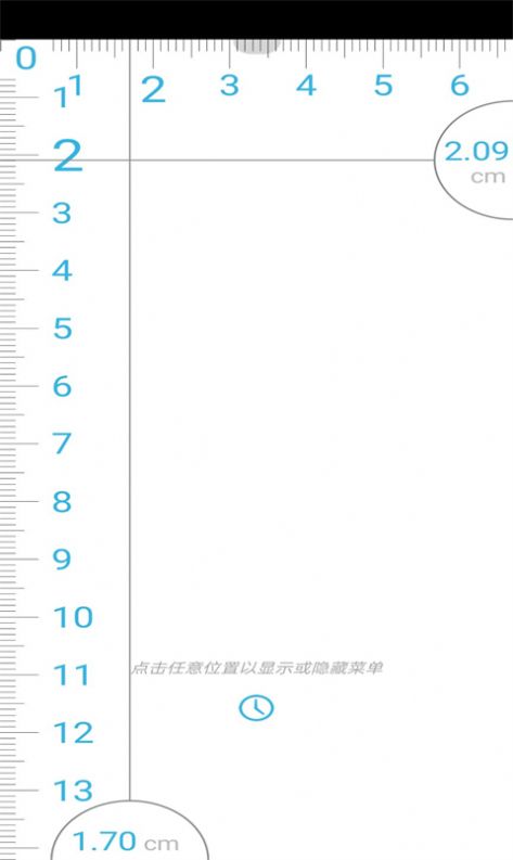 打工人必备简易版