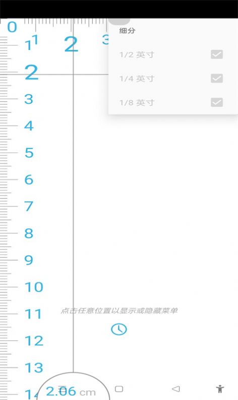 打工人必备简易版